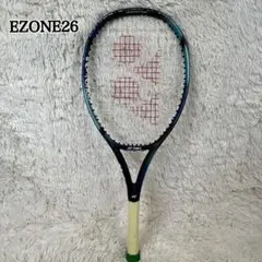 Item thumbnail for item 9fa3e5dd-ea3f-4403-a053-a9702ae6908d