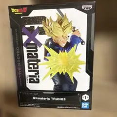 BANPRESTO Gx materia TRUNKS ドラゴンボール