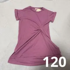 ROPE PICNIC 半袖　Tシャツ　ワンピース　パープル　ピンク　アシメ　紫