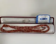 宮*蔵様 土佐名産 赤珊瑚 丸玉ネックレス 18K留め具 約38cm 横山珊瑚商