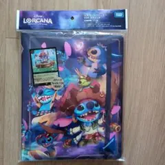 新品】ロルカナ 公式カードバインダー スティッチ プロモカード付 匿名