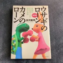 Item thumbnail for item 5ffb2538-f4e8-435e-8e0b-ffd3ed6ca7ff