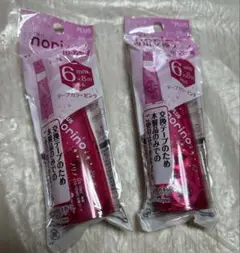 PLUS norino(ノリノ)テープのり専用交換テープ TG-726用 ２個