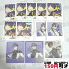 【B381】　剣持刀也　ポラロイド　ROF-MAO　咎人　まとめ売り　にじさんじ