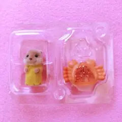 シルバニア　かわうその赤ちゃんカニの帽子