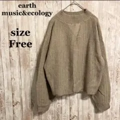 良品✨アースミュージックアンドエコロジー ニット ブラウン シンプル ゆったり