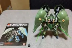 Item thumbnail for item d5a614a0-875c-4143-90f4-f2596aa94bdc