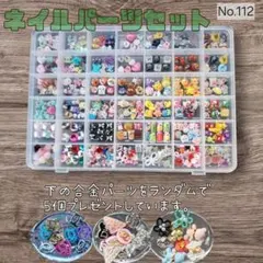 Item thumbnail for item 2e7e80ee-b10d-4e2d-b349-95e5621c2c77