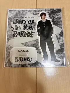 2026年最新】PArade mazzelの人気アイテム - メルカリ