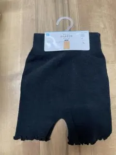 Item thumbnail for item 5f714fc1-fa84-4cd5-8d61-52361dee1313