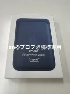 Apple FineWoven Wallet ネイビー　純正品　新品