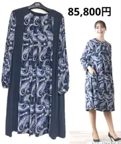 レリアン13＋ペイズリー柄ワンピースゆったりふんわり美ライン切り替えデザイン新品
