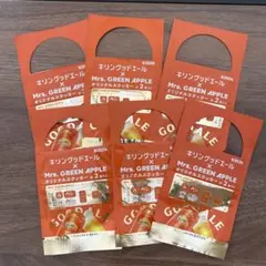 Mrs. GREEN APPLE キリングッドエール オリジナルステッカー