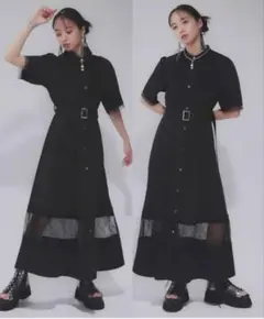 hare ロングワンピース