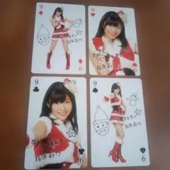 AKB48 指原莉乃トランプ4枚セット ⑤
