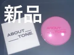 Item thumbnail for item 5bcee5b1-bcb0-4d92-88a4-6398a96be8d9