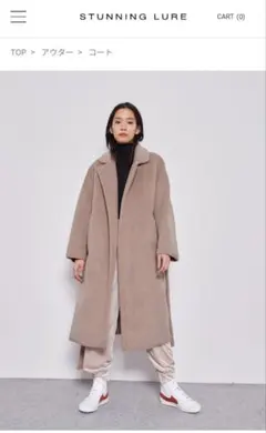 スタニングルアー　フェイクムートンコート サイズ0