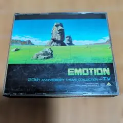 EMOTION 20th ANNIVERSARY THEME COLLECTIO
