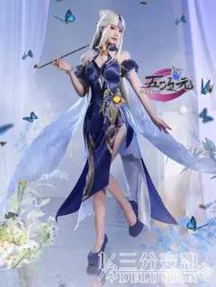 2026年最新】凝光コスプレの人気アイテム - メルカリ