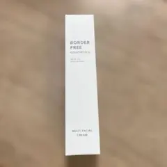 BORDER FREE MULTI FACIAL CREAM 40g