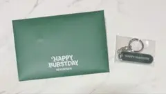 SEVENTEEN B-DAYPARTY 10周年 キーリング