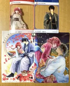 暁のヨナ　ハクヨナ　花とゆめ付録４点セット