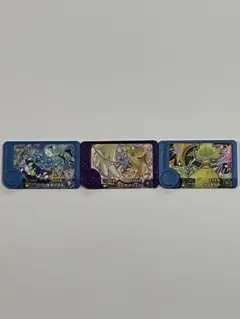 ポケモン　フレンダ　カイリュー　スーパートレジャー他