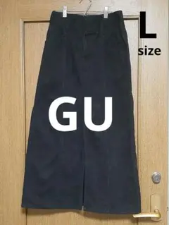 GU レディース　黒　ロングスカート スリット入り ハイウエスト