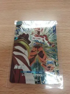 ドラゴンボールスーパーダイバーズ　sdv12-014