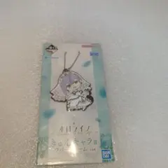 白銀ノエル　ラバーチャーム　ホロライブ一番くじ　ウェディングドレススタイル