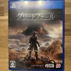PS4 グリードフォール