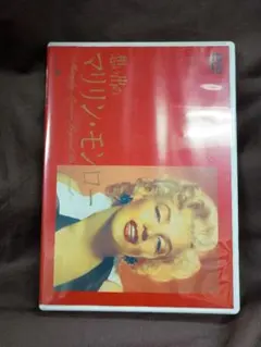 Item thumbnail for item c36f50ab-8f8b-48dc-a537-ae15f04ef5a8