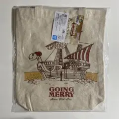 一番くじ　ワンピース　エモーショナルストーリーズ2