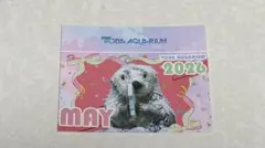 2026年最新】鳥羽水族館カードの人気アイテム - メルカリ