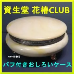 Item thumbnail for item 3780ecc5-e2ea-486f-8cf0-1bd6f99fde8d