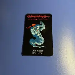 2025年最新】ウィザードリィ モンスターカードの人気アイテム - メルカリ