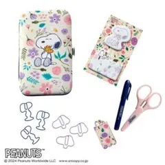 非売品　PEANUTS スヌーピー 文房具セット　おしゃれ手帖　付録