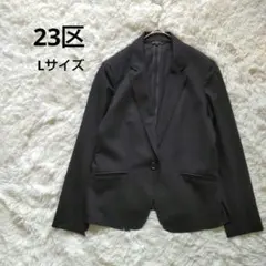 2026年最新】23区40の人気アイテム - メルカリ