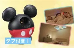 2025年最新】MICKEY MOUSE テレビ・映像機器の人気アイテム - メルカリ