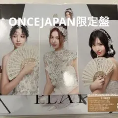 MISAMO PLAY ONCE JAPAN限定盤 ミナ サナ モモ トレカ