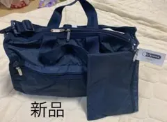 レスポートサックボストンバック小