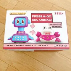 CARLORBO 車 おもちゃ ミニカー 知育玩具 1~5歳向け4台セット