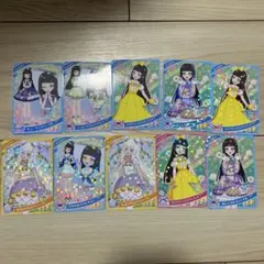 ひみつのアイプリ　つむぎ　10枚セット