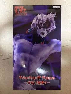 ダンダダン Trio-Try-iT Figure ジジ 変身