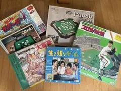 新品未使用 当時物 エポック社 人生出世ゲーム ボードゲーム 昭和