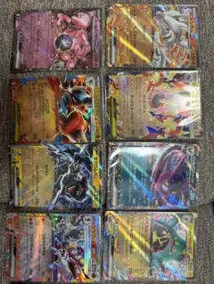 ポケモンカード SR以上 引退品まとめ売り - メルカリ