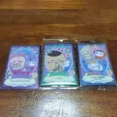 ちいかわ カード