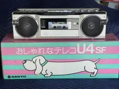 2026年最新】U4SFの人気アイテム - メルカリ