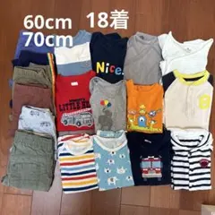 男の子！ロンパース60-70cm 18着おまとめ売り