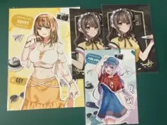 アルジャンスイパラ　アルジャンPUS羽田　倉持京子　町山マチカ